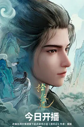 当爱已成往事 霸王别姬 主题曲 封面